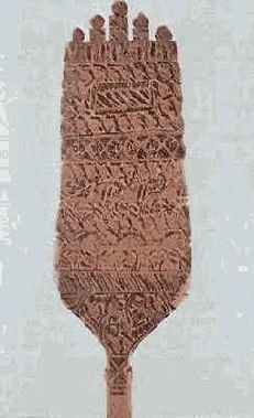 ����, ������ � �����